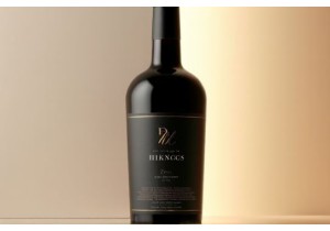 Custom Bottle Label Design Tips for Premium Look and Regulatory Compliance