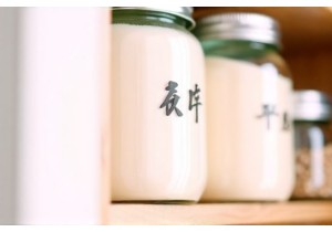 Vintage Style Glass Storage Jars with Metal Banded Glass Lids