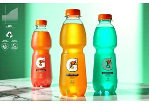 Glass Gatorade Bottles and Glass Sports Drink Containers Wholesale